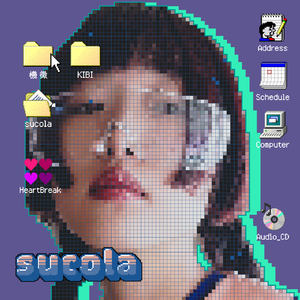 機微