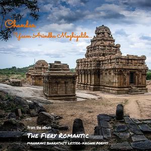 Yaam Arindha Mozhigalile