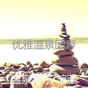 一尘不染时刻印象数