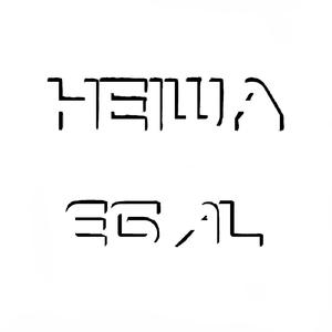 Come And Dance With Me