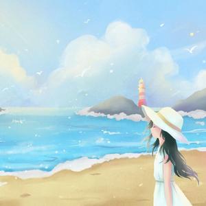 海盐味的夏风