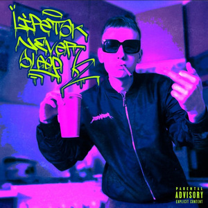 МЕЛИССА (Prod. by EssEncE)