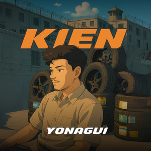 KIEN