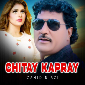 Chitay Kapray