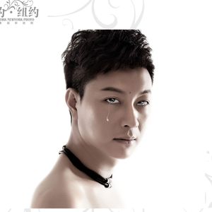 .别再为了不爱你的流泪