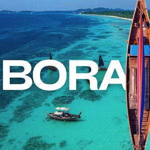 Boracay Channel