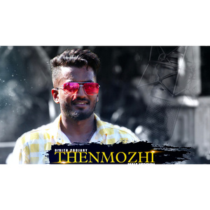 Thenmozhi (2023 Remastered Version)