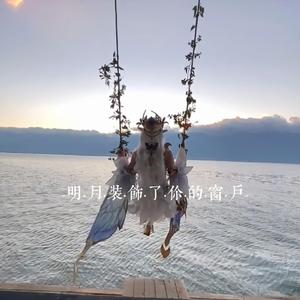 万物不及