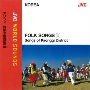 ペンノレ～チャジンペンノレ