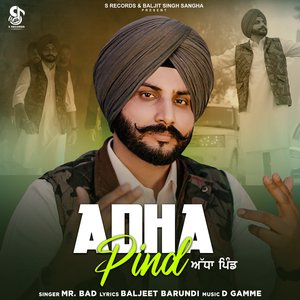 Adha Pind