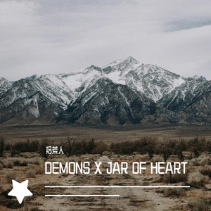 DEMONS X JAR OF HEART (lyric)