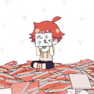 迷失凤凰