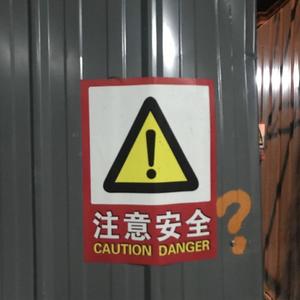 宝贝儿，分手吧