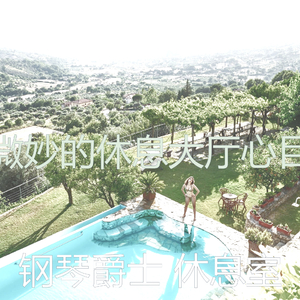 柔和的餐馆时刻