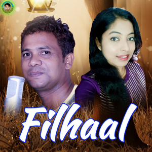Filhaal