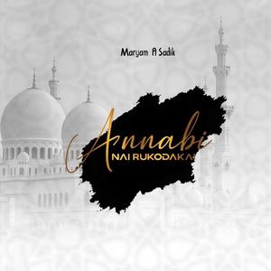 Annabi Nai Riko Dakai