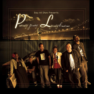 A big step for me (feat. Ner City)