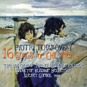 16 Songs for Children, Op. 54: IX. Spring, The Snow is Already Melting