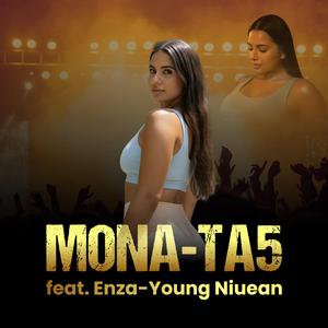 Young niuean