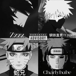 Young Blood（prod by 9Zi）