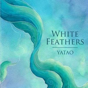 White Feathers (feat. Kosma Music & Bummela)