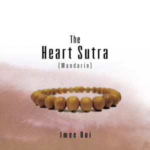 The Heart Sutra (Moksha)