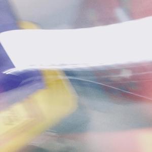 Diamonds (feat. Uhhricoo)