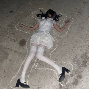 Dime Si Soy un Estupido Tal Vez Podrias Decir Que Si