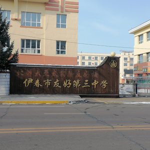 3578306e67c2e0eea7c5fa61735d1f52