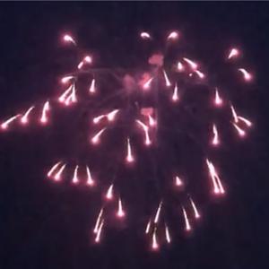 Mary (Please Save Face)