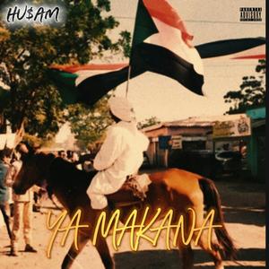 YA MAKANA