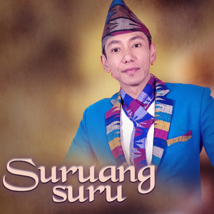 Suruang suru