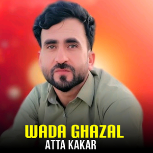 Wada Ghazal