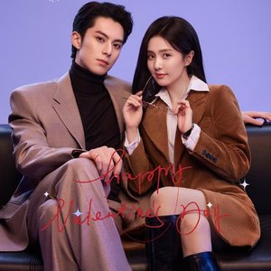 云的味道（翻自 希林娜依高）