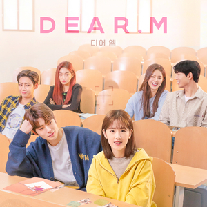 키스로드의 아침 (Breakfast at Kissroad)