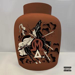 KABUKI (feat. Cobra, Jojo Wavy & Ome Guus)