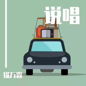 阳光男孩，阳光女孩