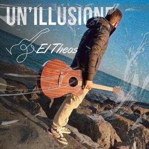 Un'illusione