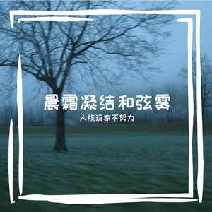 吨购