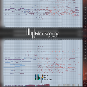 没眼人-第一版（初稿）