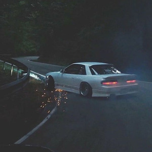 Nebezao – Вечеринка