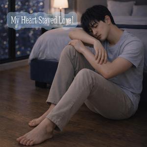 We Lost Without Trying