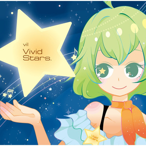 月向うまでのトラベル