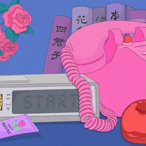 春風に舞う (feat. 重音テト & 宮舞モカ)