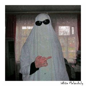 Системный раб