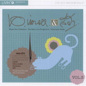 ปราสาททราย