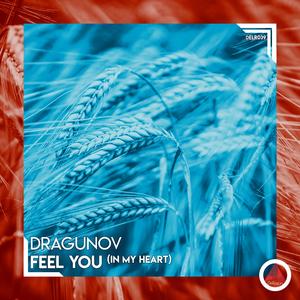 Feel You (In My Heart) [Radio Edit]