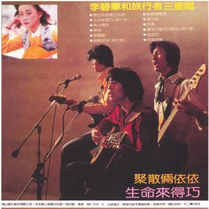 大海边