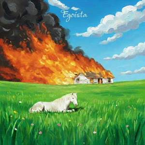EGOÍSTA