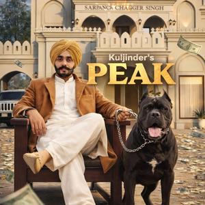 Peak (kuljinder brar, Gumsuda, KBmusic)